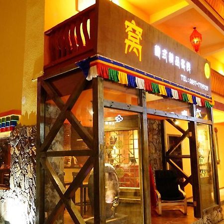 Wo Home Hostel 주자이거우 외부 사진