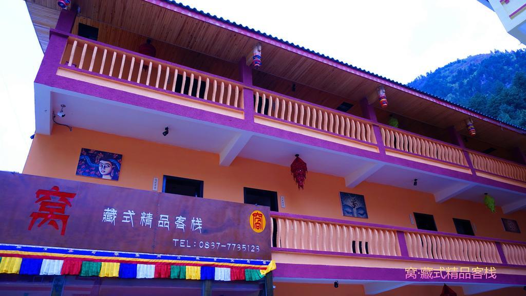 Wo Home Hostel 주자이거우 외부 사진