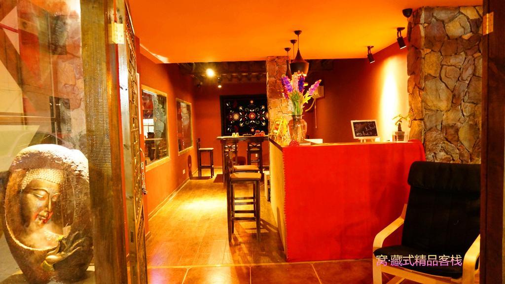 Wo Home Hostel 주자이거우 외부 사진