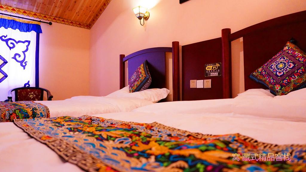 Wo Home Hostel 주자이거우 객실 사진