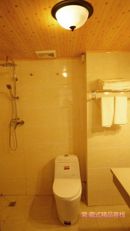 Wo Home Hostel 주자이거우 객실 사진