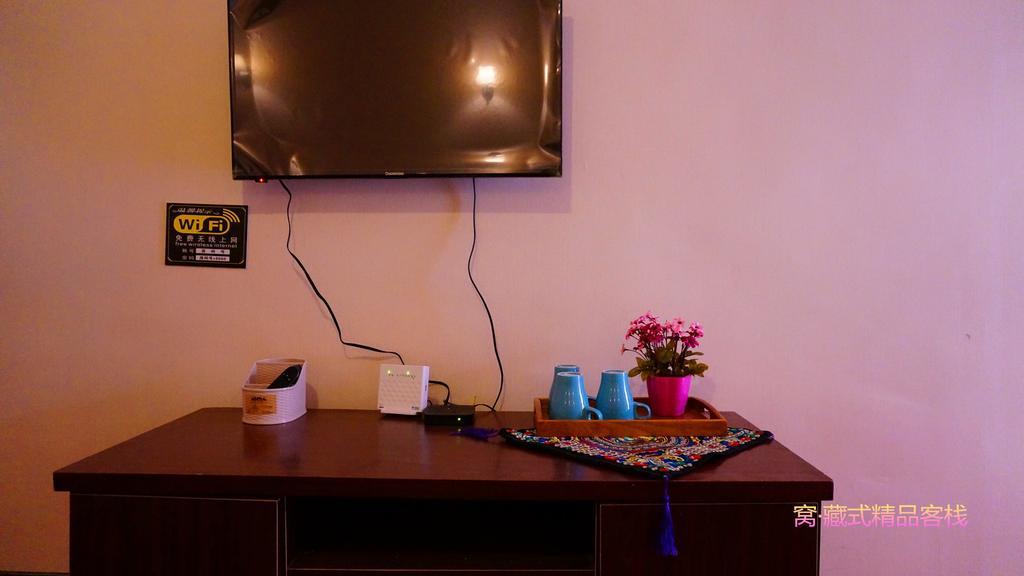 Wo Home Hostel 주자이거우 객실 사진