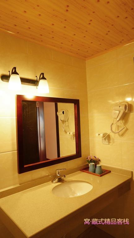 Wo Home Hostel 주자이거우 객실 사진