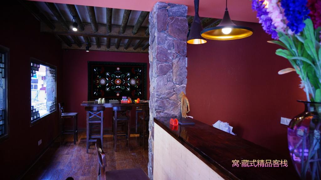 Wo Home Hostel 주자이거우 외부 사진