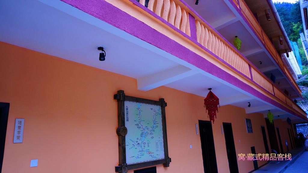 Wo Home Hostel 주자이거우 외부 사진