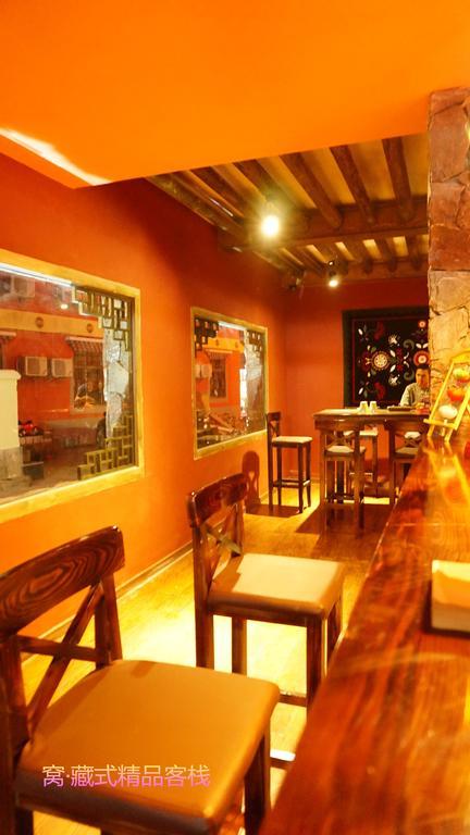 Wo Home Hostel 주자이거우 외부 사진