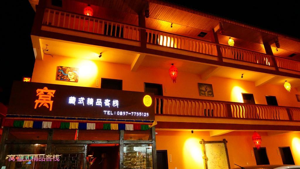 Wo Home Hostel 주자이거우 외부 사진
