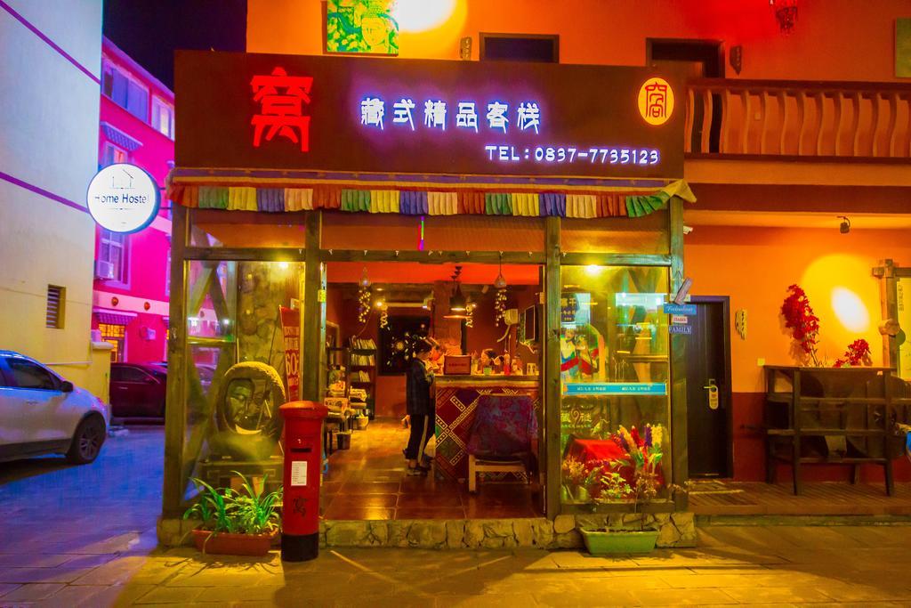 Wo Home Hostel 주자이거우 외부 사진