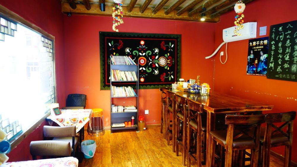Wo Home Hostel 주자이거우 외부 사진