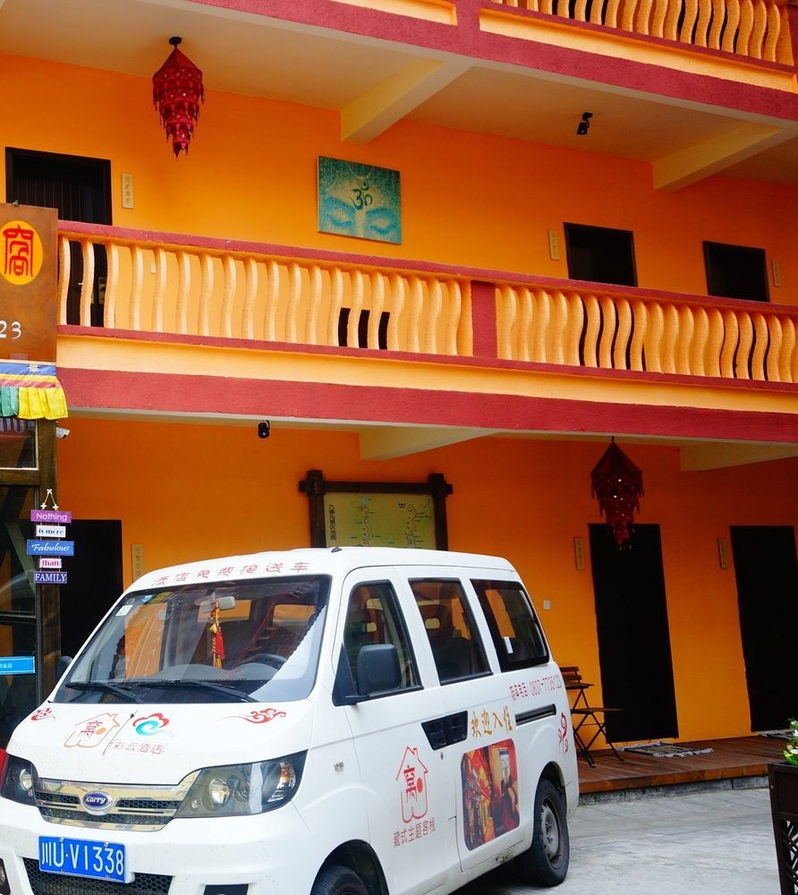 Wo Home Hostel 주자이거우 외부 사진